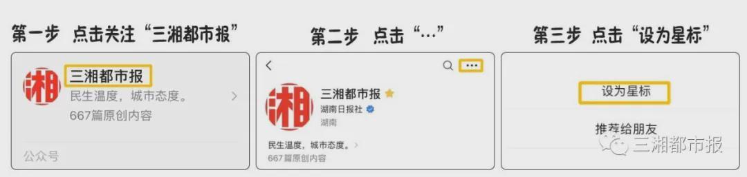 杨舒予接力姐姐杨力维，担任中国女篮新任队长